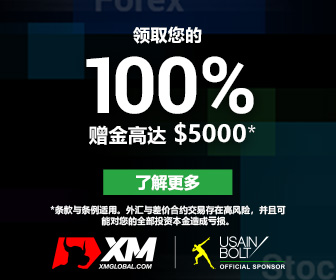 民生银行合肥分行落地全国首批科技创新债券